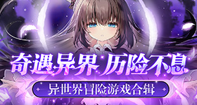 石蕊回应